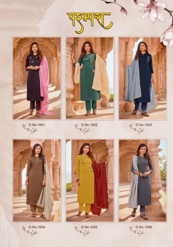 Alishka Parampara Silk Fancy Readymade Salwar Online